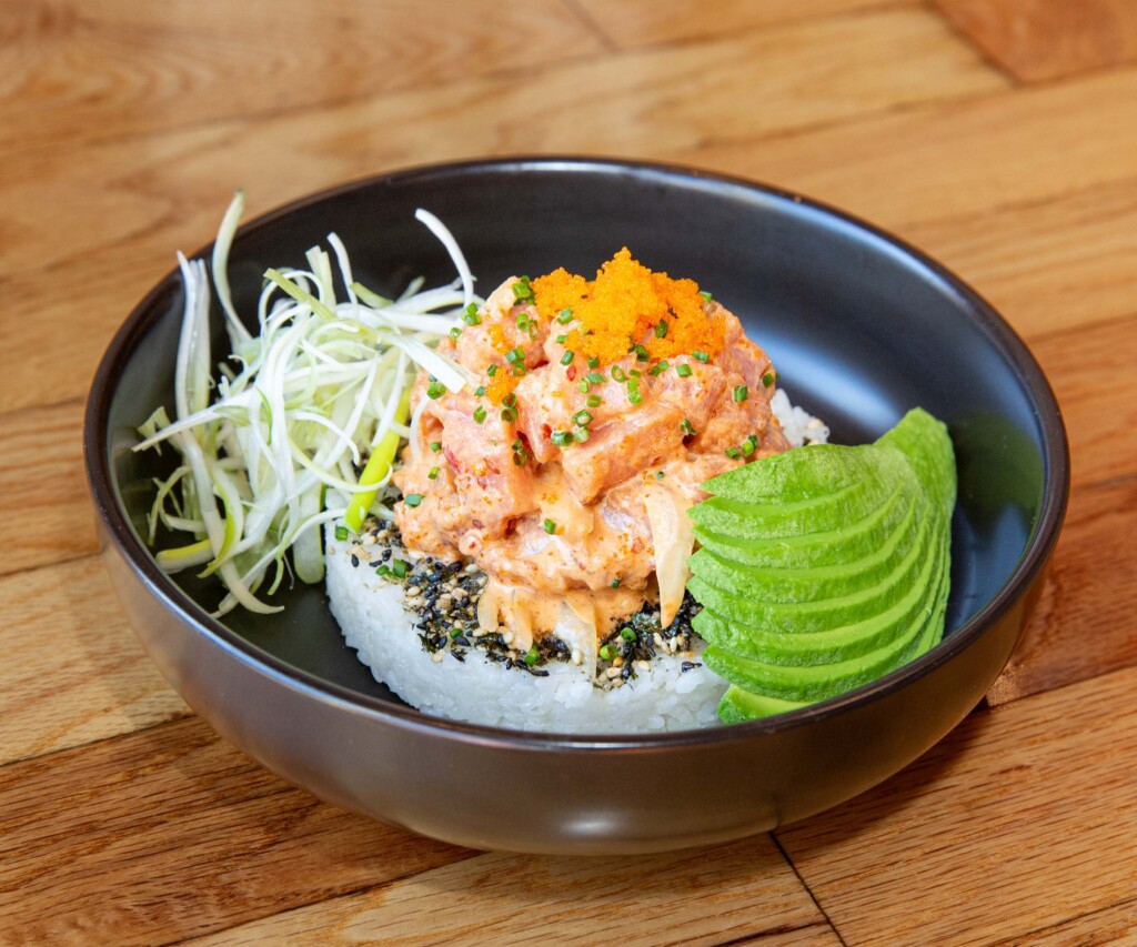Spicy Ahi Poke with Rice 2022 IMG_7354